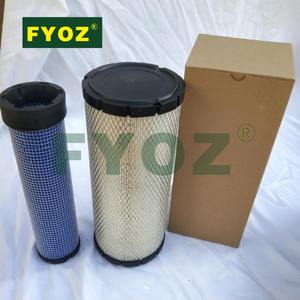 ชุดกรองอากาศภายใน3540047M1 3540046M1ใช้ได้กับแมสซีย์เฟอร์กูสัน2210 2220 2225 2415 2435-4 3225 <span class=keywords><strong>394</strong></span> F <span class=keywords><strong>394</strong></span> S 397 - Product Image 4