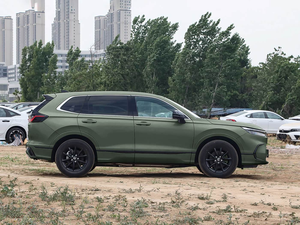 <span class=keywords><strong>Breeze</strong></span> E:PHEV 2025, Versión de Alta Gama, SUV Híbrido de Lujo, Funciones de Confort Completas, Auto Inteligente para Viajes - Product Image 4