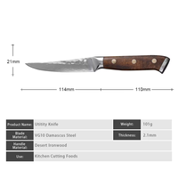Couteau de cuisine de qualité supérieure en acier inoxydable VG-10 Damas Couteau utilitaire de 5 "avec manche en G10 noir