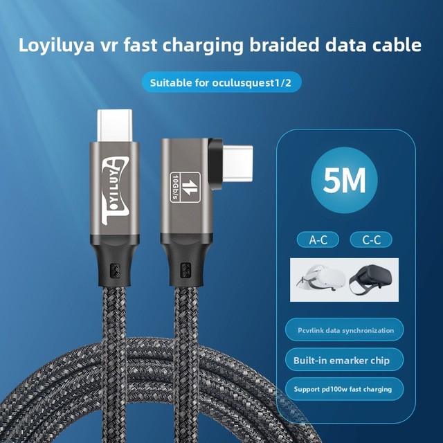 16Ft Waterproof Quick Charge USB Cable Security Tape C to Tape C Compatible with for Meta Oculus Quest 2 VR Link Cable