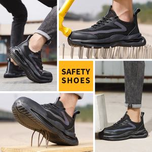 Chaussures de sécurité tendance FANGHU EAGLE pour hommes, respirantes, à embout en acier, imperméables, été automne, anti-perforation, semelle intermédiaire en maille - Product Image 3