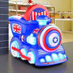 Nuevo tren eléctrico infantil con monedas, modelo MP5 británico mejorado, máquina de columpio comercial, coche de juguete. - Product Image 2