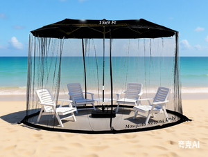 Filet de parasol portable double face de 15 pieds avec moustiquaire pliable pour porte à <span class=keywords><strong>fermeture</strong></span> éclair unique pour usage domestique - Product Image 2