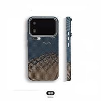 Nueva Funda de Teléfono con Textura de Fibra de Carbono de Alta Calidad para Xiaomi 17 Pro Max, Carga Inalámbrica Magnética, Protección Antigolpes