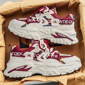 Chaussures de course respirantes pour hommes, baskets décontractées tendance à semelle épaisse - Product Image 5