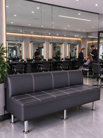 Canapé de salon moderne pour salon de coiffure, banc d'attente pour barbier, chaise longue