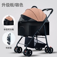 Poussette pour animaux de compagnie d'extérieur très vendue, panier détachable, chariot léger et pliable pour animaux de compagnie, idéal pour les promenades et les voyages en extérieur