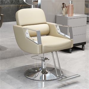 Silla de Peluquería Reclinable <span class=keywords><strong>y</strong></span> Giratoria de Cuero PU para Salón, Sillas de Barbería con Rotación de 360 Grados - Product Image 6