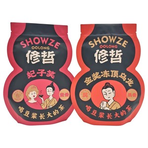 ถุงซิปล็อคแบบตั้งได้ ขนาด 1 <span class=keywords><strong>ปอน</strong></span>ด์  แบบใหญ่ สำหรับบรรจุอาหาร พิมพ์ลายตามสั่ง ทำจากไมลาร์ - Product Image 1