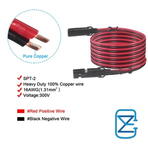 16AWG Auto SAE zu SAE Adapter Verlängerung kabel 2-polige Stecker/Buchse IP67 Nennleistung 300mm Länge Kfz-Kabelbaum - Product Image 4