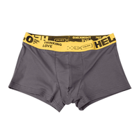 Caleçons Boxers d'Été pour Hommes en Coton Tricoté Uni, Taille Mi-Haute, Respirants, Vente en Gros ODM, Prise en Charge du Dropshipping, Meilleures Ventes