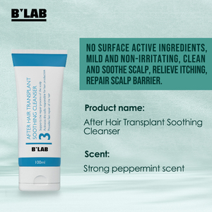 Purc — ensemble de traitement pour la repousse des cheveux, soins pour le cuir chevelu, crème réparante et apaisant pour la chevelure, - Product Image 6