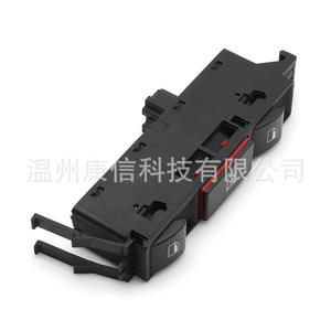 Interrupteur de lève-vitre pour BMW 61.31-8 381 518, état neuf, interrupteur de clignotant en plastique pour la fabrication - Product Image 4