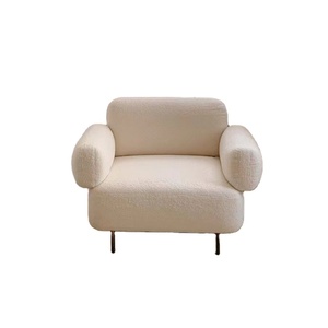 Chaise moderne Japandi en tissu <span class=keywords><strong>Fauteuil</strong></span> rembourré de loisirs pour salon Petit <span class=keywords><strong>fauteuil</strong></span> lounge Teddy Bounce blanc - Product Image 1