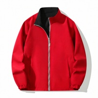 Veste en polaire zippée décontractée pour homme avec col montant pour l'hiver, broderie personnalisée disponible, design réversible sur le devant