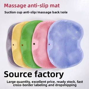 Lazy Person's Back-Foot Scrubbing Tool Bath <b>Scrubber</b> Floor Mat <b>Silicone</b> Anti-Slip Massager - Product Image 2