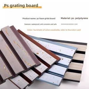 <span class=keywords><strong>Panneau</strong></span> <span class=keywords><strong>mural</strong></span> intégré décoratif pour fond de télévision, en mousse de cristal de carbone à grille ondulée, style Grande Muraille, pour l'exportation - Product Image 3