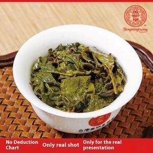 <span class=keywords><strong>Té</strong></span> Dontong <span class=keywords><strong>Oolong</strong></span> de gran altitud taiwanés, caja de 300g, fragancia de frijol rico, pérdida de peso y <span class=keywords><strong>beneficios</strong></span> para la salud, <span class=keywords><strong>Té</strong></span> adelgazante - Product Image 4