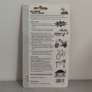 4 phút nhanh chóng thiết lập AB Epoxy Silicone <span class=keywords><strong>sealant</strong></span> 57G mạnh mẽ dính niêm phong Gasket Maker RTV Epoxy nhựa lốp công cụ sửa chữa - Product Image 4