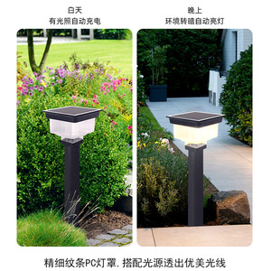Solar <b>Led</b> Lawn <b>Light</b> 8W Aluminum Alloy Water Resistant With <b>Light</b> <b>Sensor</b> For Garden Outdoor Use - Product Image 4