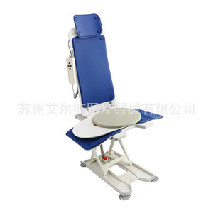 Chaise de douche électrique réglable en hauteur avec siège imperméable et antidérapant pour personnes handicapées, âgées et paralysées - Product Image 4