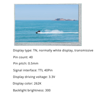 Écran d'affichage LED TFT IPS Waiken BOE 7 pouces, résolution 800x480, luminosité 300 cd/m², TTL 40PIN -20~+70 AT070TN83