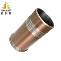 Meilleur prix pour les pièces de rechange de bateaux K19 KTA19 3028122, pièces de rechange pour moteurs marins, kit de chemise de cylindre pour moteur Cummins