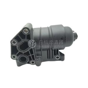 ชุดกรองน้ำมันเครื่องสำหรับโซเรนโต 2.2 ขนาดมาตรฐานพร้อมปะเก็นในตัว - Product Image 3