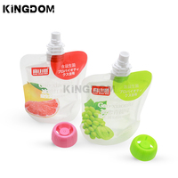 Sachet Doypack imprimé sur mesure de forme spéciale avec bec verseur pour lait, gelée, yaourt et jus