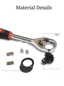 Juego de Herramientas de Alta Calidad de 85 Piezas en Caja Metálica con Llave de Trinquete, Alicates y Herramientas Manuales para Reparaciones del Hogar y del Automóvil - Product Image 6