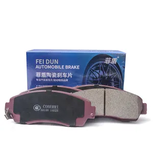 FEIDUN High performance new ceramic formula car brake pads OEM-4048055500 OEM-4050050000 for Geely Tugella