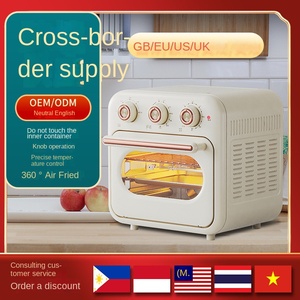 เตาอบทอดมัน18L 1700W ทรงสี่เหลี่ยม3ปุ่มดีไซน์ใหม่สำหรับที่อยู่อาศัยสีเบจ - Product Image 4