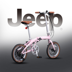 Vélo pliable pratique équipé d'une fourche avant spéciale en acier au carbone, vélo <span class=keywords><strong>pliant</strong></span> robuste et résistant aux chocs pour hommes et femmes - Product Image 2