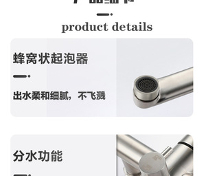 Robinet Mitigeur de Douche et Baignoire en Gros, Mural en Acier Inoxydable, Faible Teneur en Plomb, Économie d'Eau, Résistant à la Chaleur, CE EN817, Rénovation de Salle de Bain, Garantie 5 Ans - Product Image 4