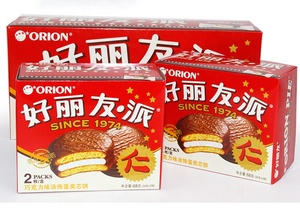 Hollies 2 bánh 68g toàn bộ hộp 48 Hộp giải trí đồ ăn nhẹ mật ong mãng cầu Bánh sô cô la kết cấu mềm ngọt ngào pho mát cà phê trứng bánh - Product Image 2