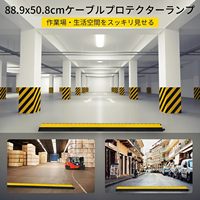 Rampes de câbles en caoutchouc extrêmes 5 canaux de protection robustes 1 Pack-18000Lb Protecteur de câble pour la circulation dans les allées