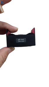 Sensor Óptico SR-10AH, Sensor de Detección Industrial, Sensor de Reconocimiento Óptico de Alta Sensibilidad, Utilizado con Arañazos y Abolladuras - Product Image 1