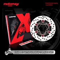 Nouveau disque de frein semi-flottant en aluminium 7075 haute performance SFR 245 mm pour moto électrique Niu Segway, rotor de frein CNC OEM