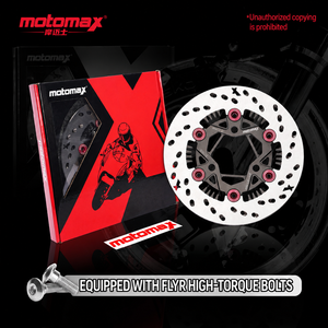จานเบรกแบบกึ่งลอยตัว CNC ขนาด 245 มม. สำหรับมอเตอร์ไซค์ไฟฟ้า ยี่ห้อ SFR Direct Supply รุ่น Custom สำหรับดัดแปลง Niu/Ninebot/Jihua - Product Image 5