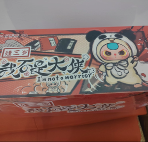 Wholesale Baby Three Bb3 <strong>Toy</strong> Set Mysteries-I'm Not a Warrior Collectible Vinyl Face Blind Boxes Plush <strong>Toys</strong> Mystery <strong>Box</strong> - Product Image 1