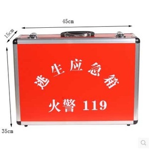 Kit de Emergencia Contra Incendios, Caja Ignífuga de Aluminio de 35cm x 45cm x 15cm para Escape y Primeros Auxilios - Product Image 1
