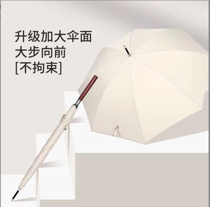 Parapluie <span class=keywords><strong>de</strong></span> golf Sombrillas imprimé sur mesure avec manche en bois et cadre en fibre <span class=keywords><strong>Bâton</strong></span> droit coupe-vent pour les voyages et la <span class=keywords><strong>pluie</strong></span> - Product Image 6