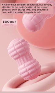Bolas de Masaje Eléctricas de Silicona para Relajación Muscular, Masajeador Corporal y de Cuello con Vibración Profunda - Product Image 4