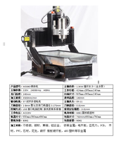 Mesin CNC Mini JS-Mini 3040 dengan Bodi Besi Cor 3 Axis, Mesin Router CNC Mini Desktop untuk Mengukir, Mengebor, dan Memotong Kayu, Logam, dan Baja
