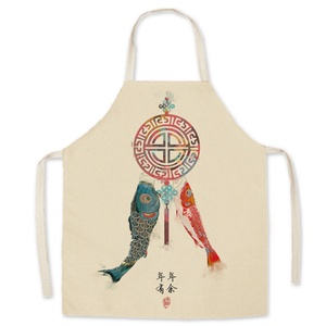 Tablier de cuisine sans manches réutilisable style calligraphie chinoise, imprimé sur mesure en coton/polyester avec taille ajustable - Product Image 2