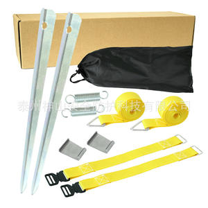 Piquets de tente Mount Kailash 38 cm en alliage avec sangles jaunes pour kit de fixation de auvent de camping-car - Product Image 4