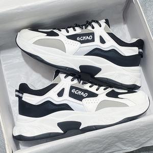 Zapatos Deportivos Casuales para Hombre, Primavera 2025, Transpirables, Modernos, Versátiles, Antiolor, Modelo Delgado, Superficie de Malla - Product Image 2