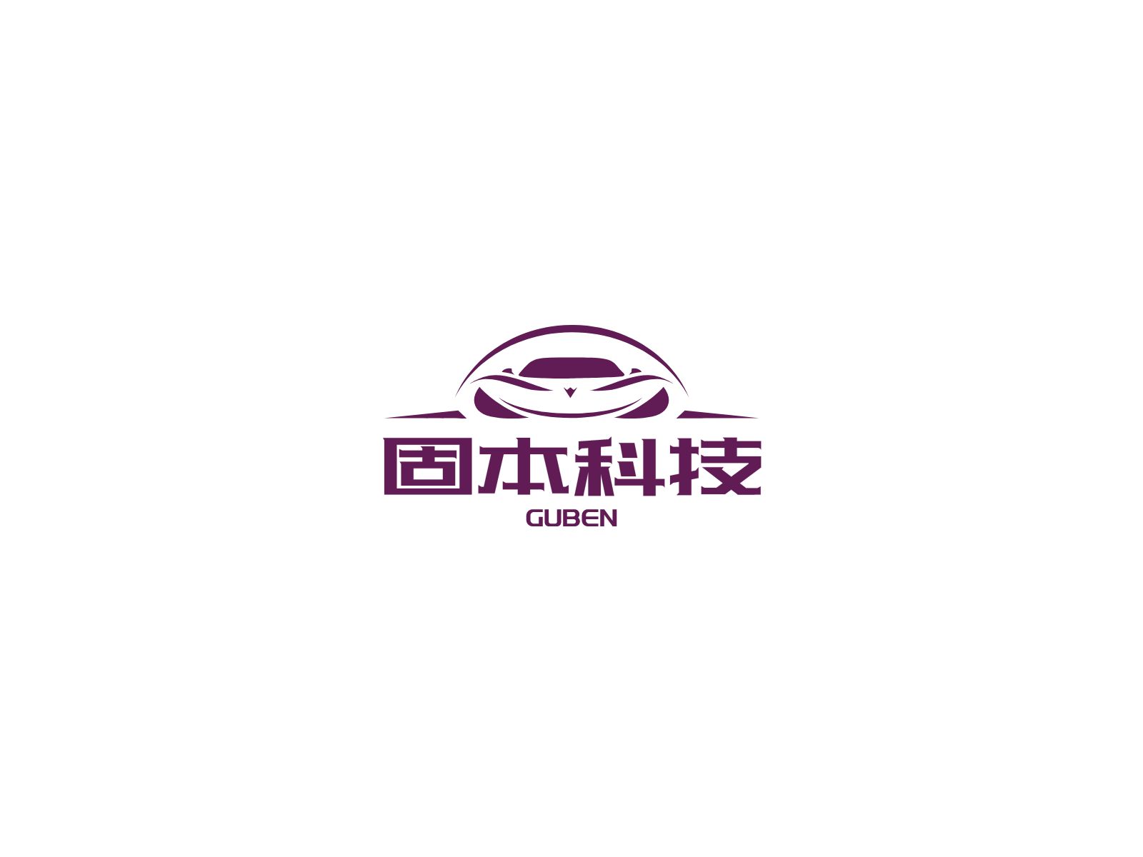 Wenzhou Guben Technology Co., Ltd. logo