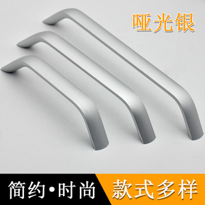 Manija de puerta de gabinete de aleación de aluminio, diseño minimalista, accesorio de hardware duradero para cajones, gabinetes de cocina, uso doméstico - Product Image 2