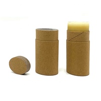 Conteneur ovale rechargeable écologique personnalisé pour bâton de déodorant Emballage cylindrique en papier kraft estampillé biodégradable blanc